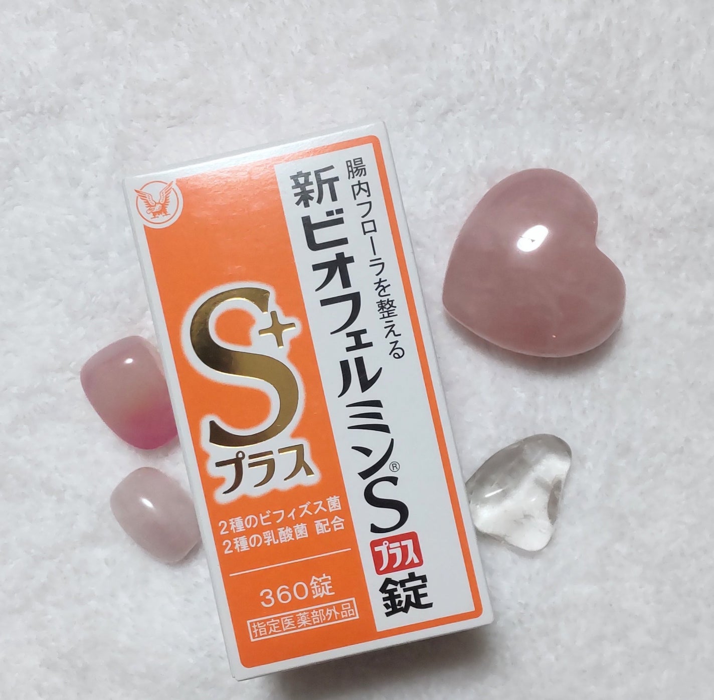 ãããð€ãšããµ on LIPS ã#PR#倧æ£è£œè¬#æ°ããªãã§ã«ãã³Sãã©ã¹é 360é ããªãã§ã«..ãïŒ1æç®ïŒ