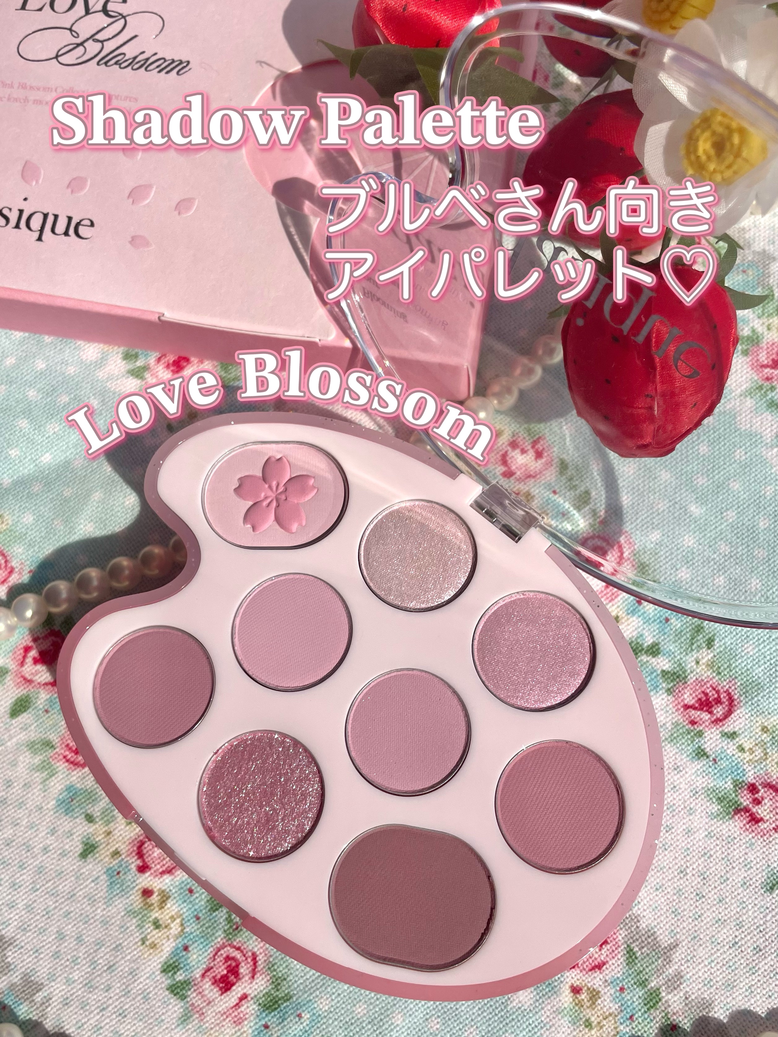 ブルーミングシングルシャドウ/dasique/単色アイシャドウを使ったクチコミ（2枚目）