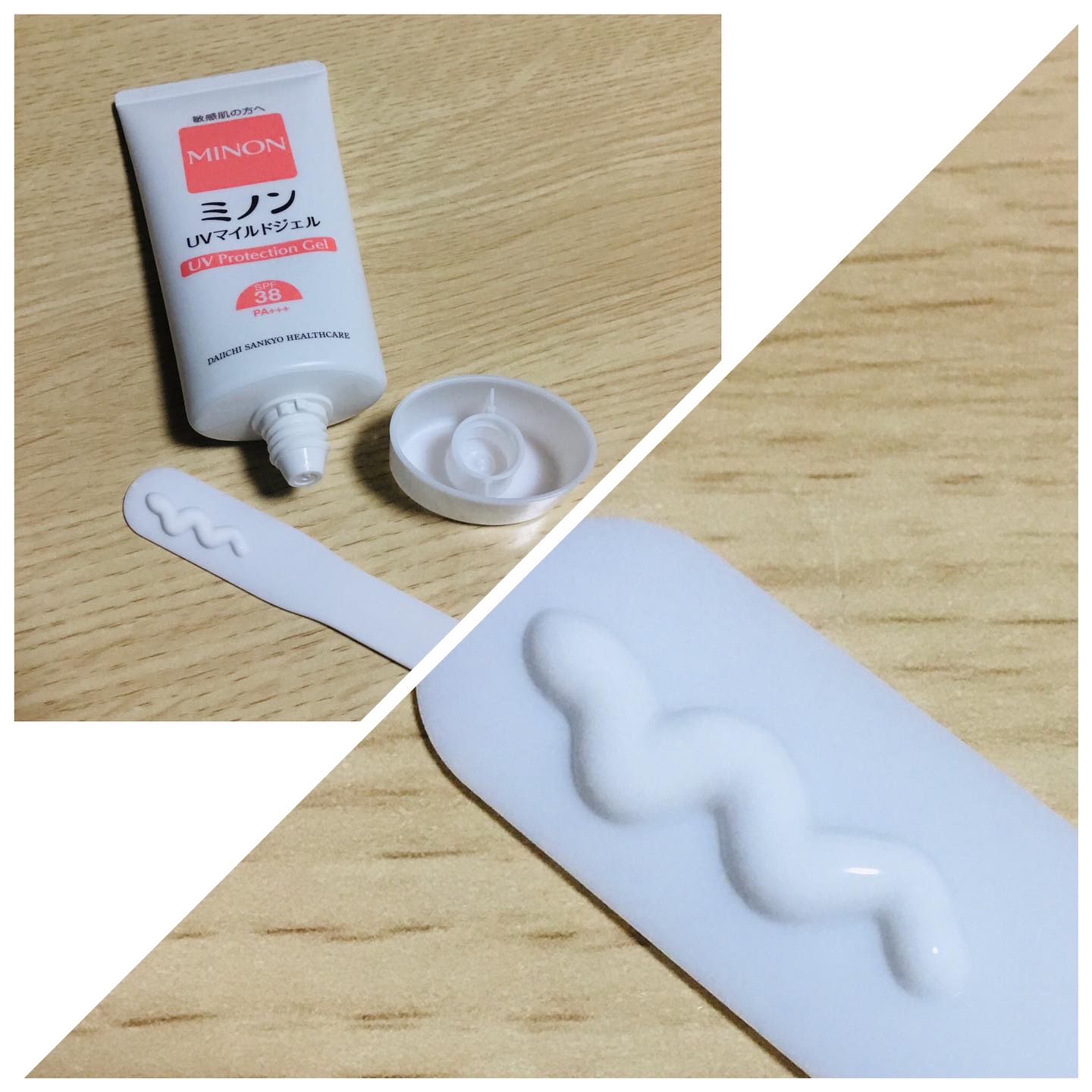 ミノンUVマイルドジェル/ミノン/日焼け止めジェルを使ったクチコミ（2枚目）