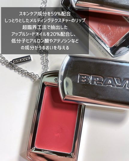 BRAYE LIPSLEEK/BRAYE/口紅を使ったクチコミ(3枚目)