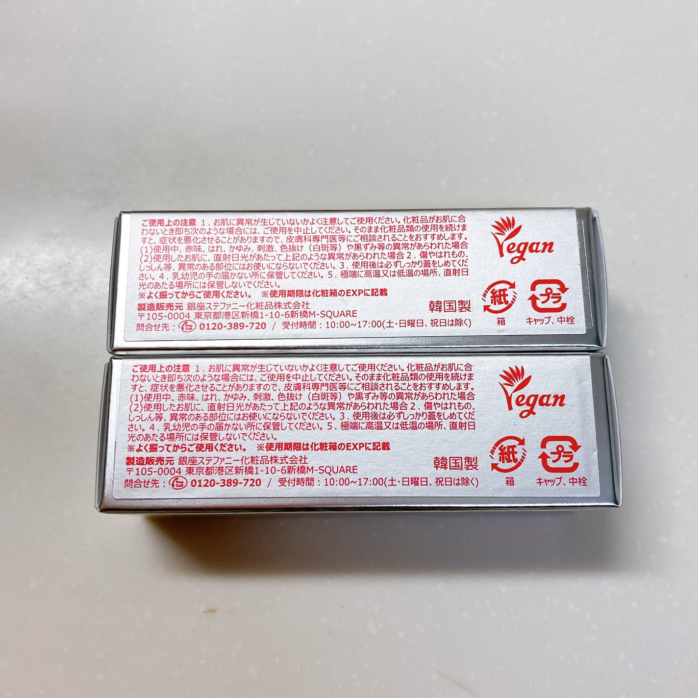 フラッシュブラッシュ6g/TPSY/リキッドチークを使ったクチコミ(6枚目)