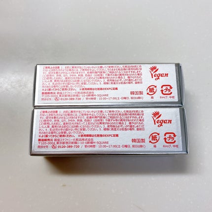 フラッシュブラッシュ6g #3 シュガーローズ/TPSY/リキッドチークの画像