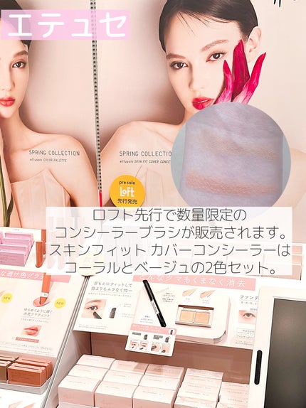 HOMEI マグネットスティック/HOMEI/ネイル用品を使ったクチコミ(7枚目)