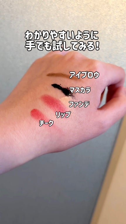 ブラックジェルクレンジング/.akaran/クレンジングジェルを使ったクチコミ(4枚目)