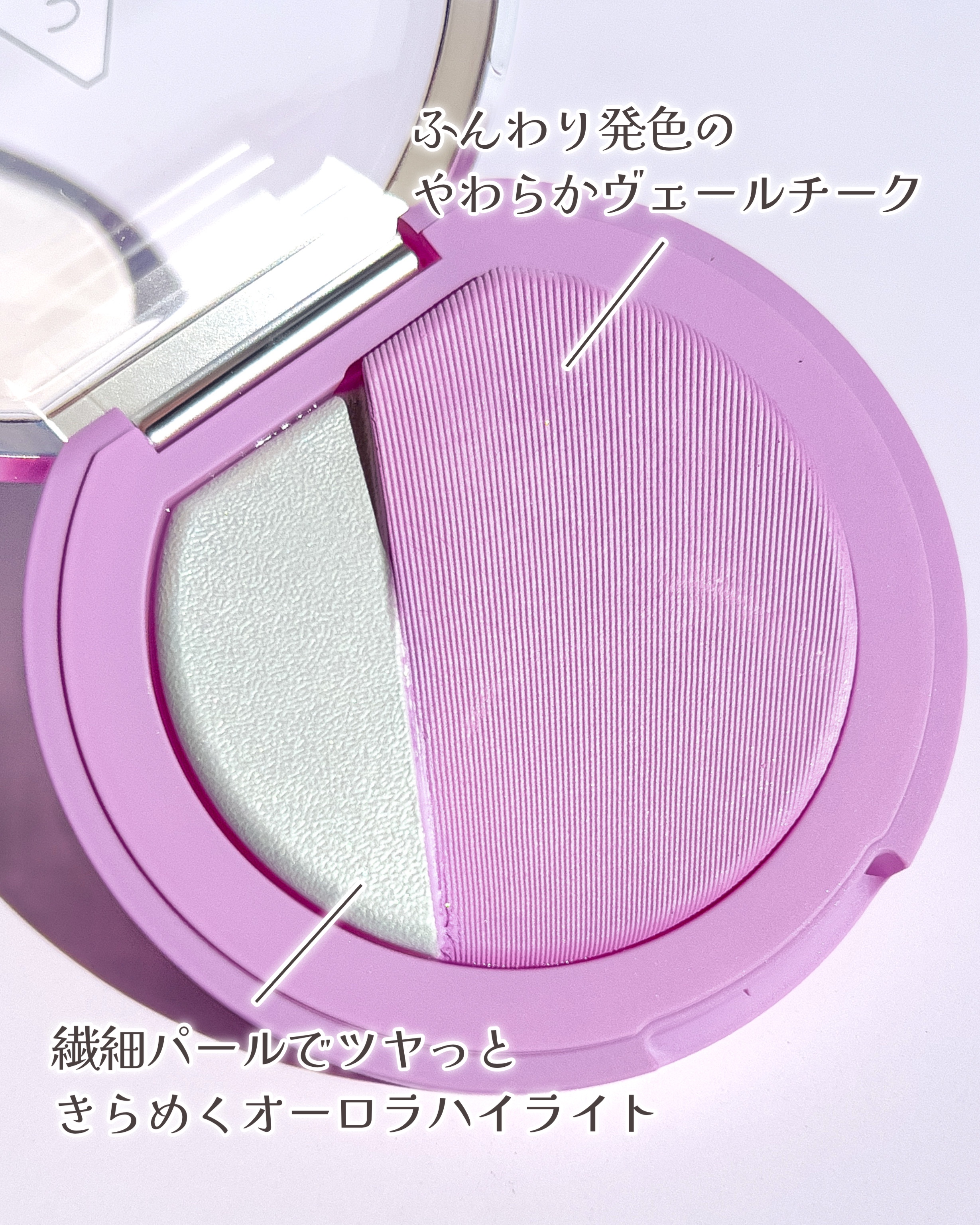 3CE ブラッシュライター/3CE/パウダーチークを使ったクチコミ（2枚目）