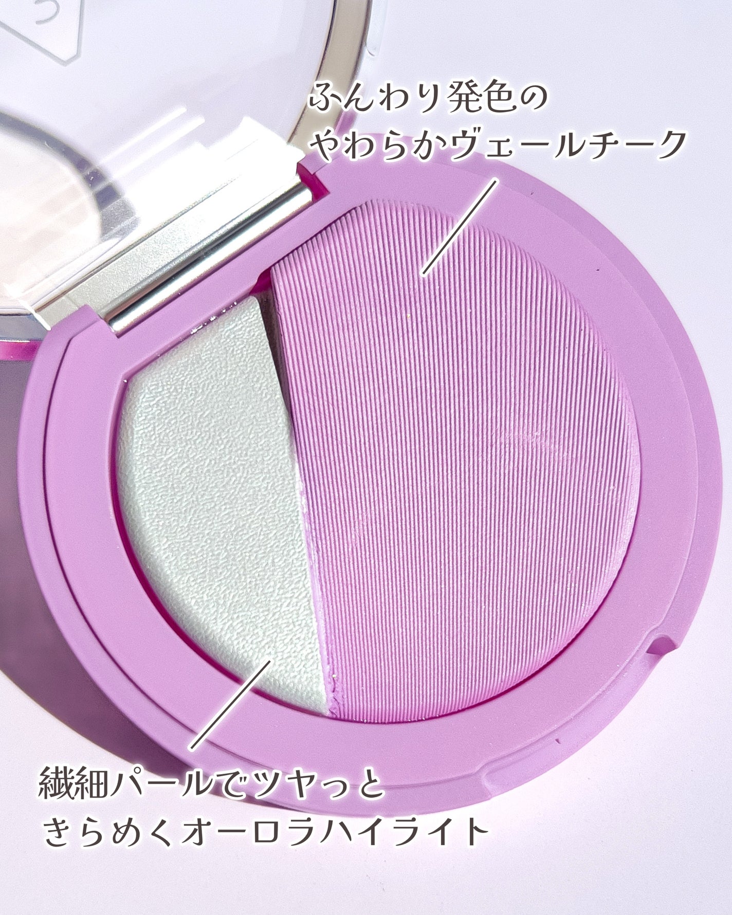 3CE ブラッシュライター/3CE/パウダーチークを使ったクチコミ(2枚目)