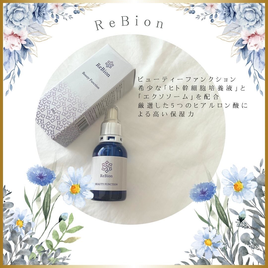 Beauty Function/ReBion/美容液を使ったクチコミ(1枚目)