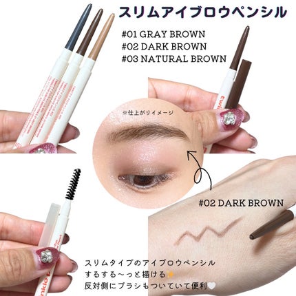 グリッターレイヤリングアイシャドウパレット/TWINKLE POP/アイシャドウパレットを使ったクチコミ(7枚目)