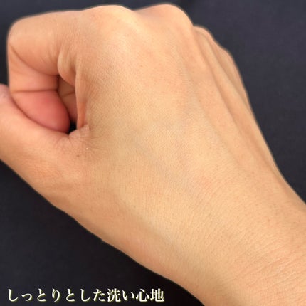 メルティングエアバブルクレンザー/17Hours/オイルクレンジングを使ったクチコミ(5枚目)