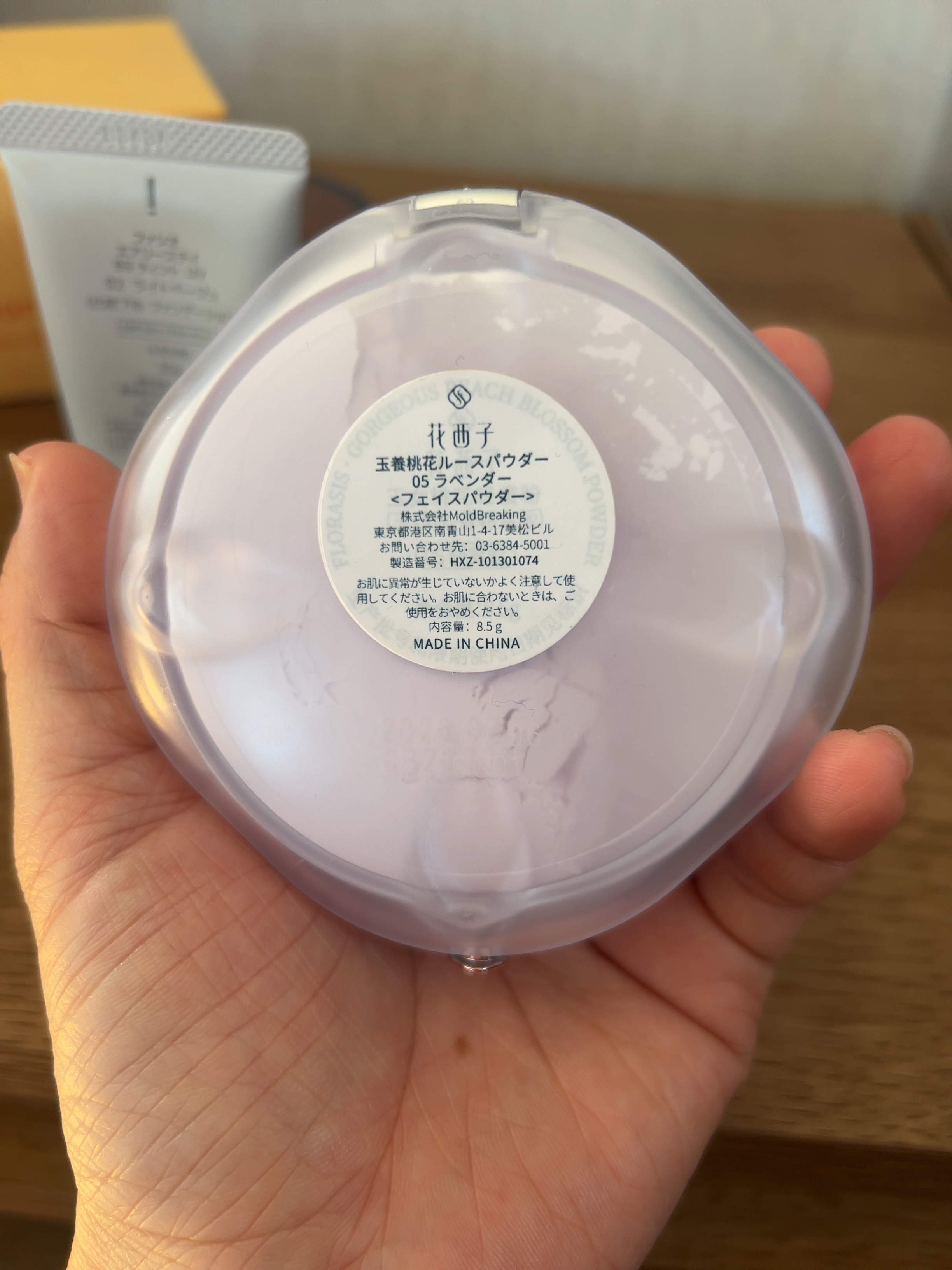 玉養桃花 ルースパウダー/花西子/ルースパウダーを使ったクチコミ（3枚目）