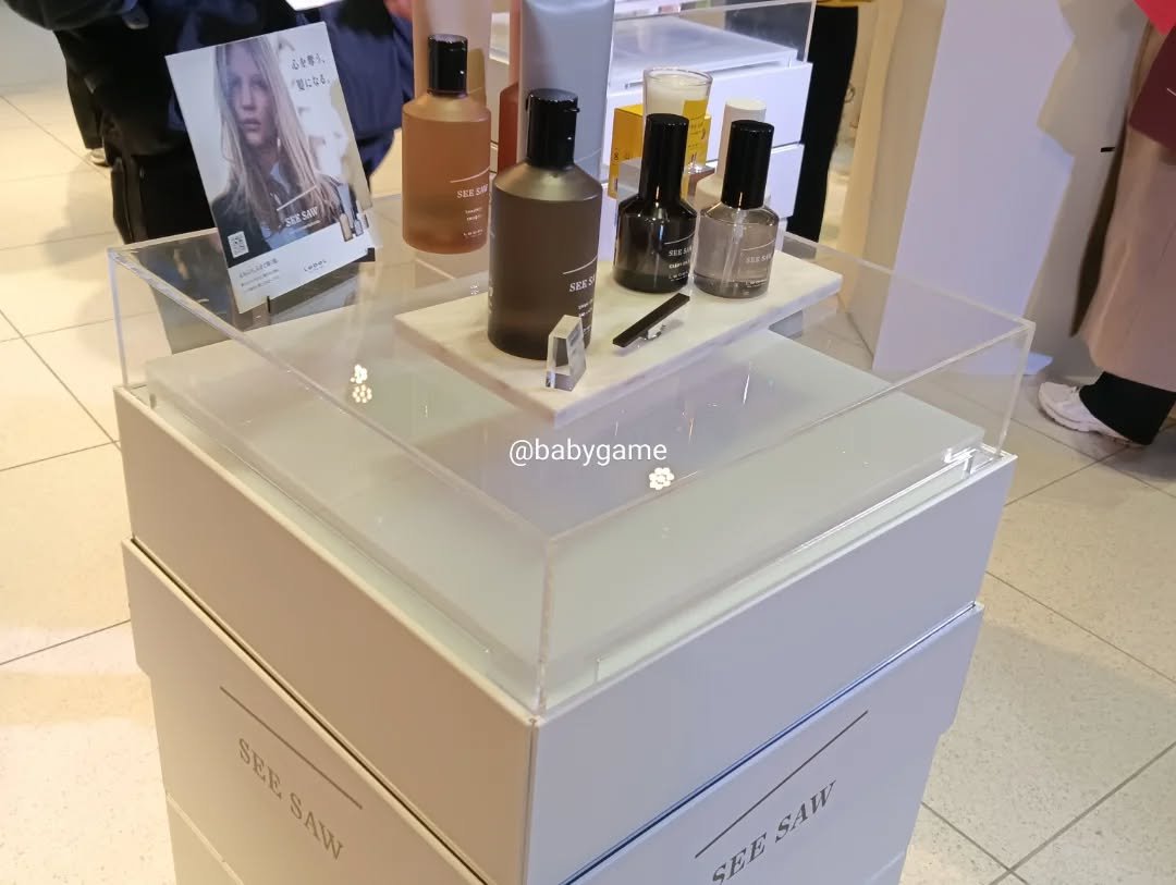 SEE/SAW クリアオイルフラット/LebeL/ヘアオイルを使ったクチコミ（2枚目）