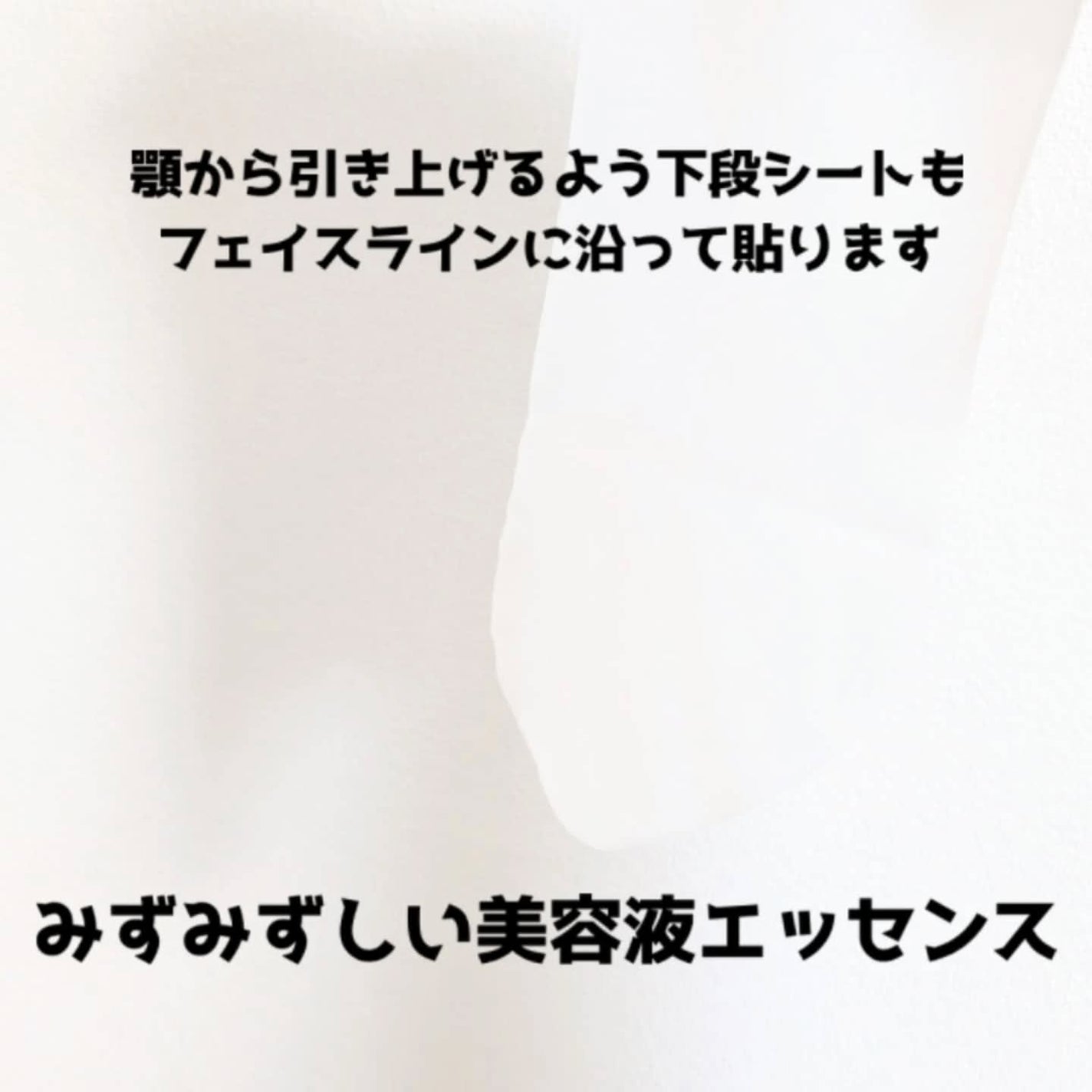 レチノールコラーゲン AP LF マスク/MEDIHEAL/シートマスク・パックを使ったクチコミ(5枚目)