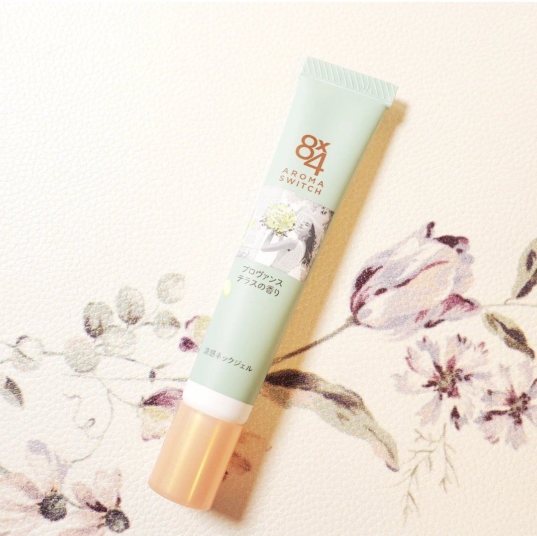 8x4 アロマスイッチ 涼感ネックジェル プロヴァンステラスの香り/８ｘ４/デオドラント・制汗剤を使ったクチコミ（1枚目）