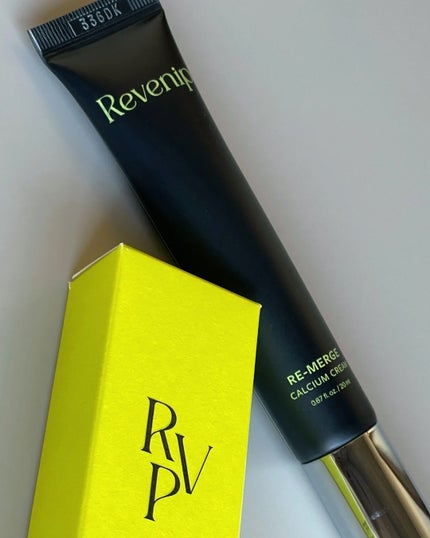 リマージカルシウム振動アイクリーム/REVENIP/フェイスクリームを使ったクチコミ(4枚目)