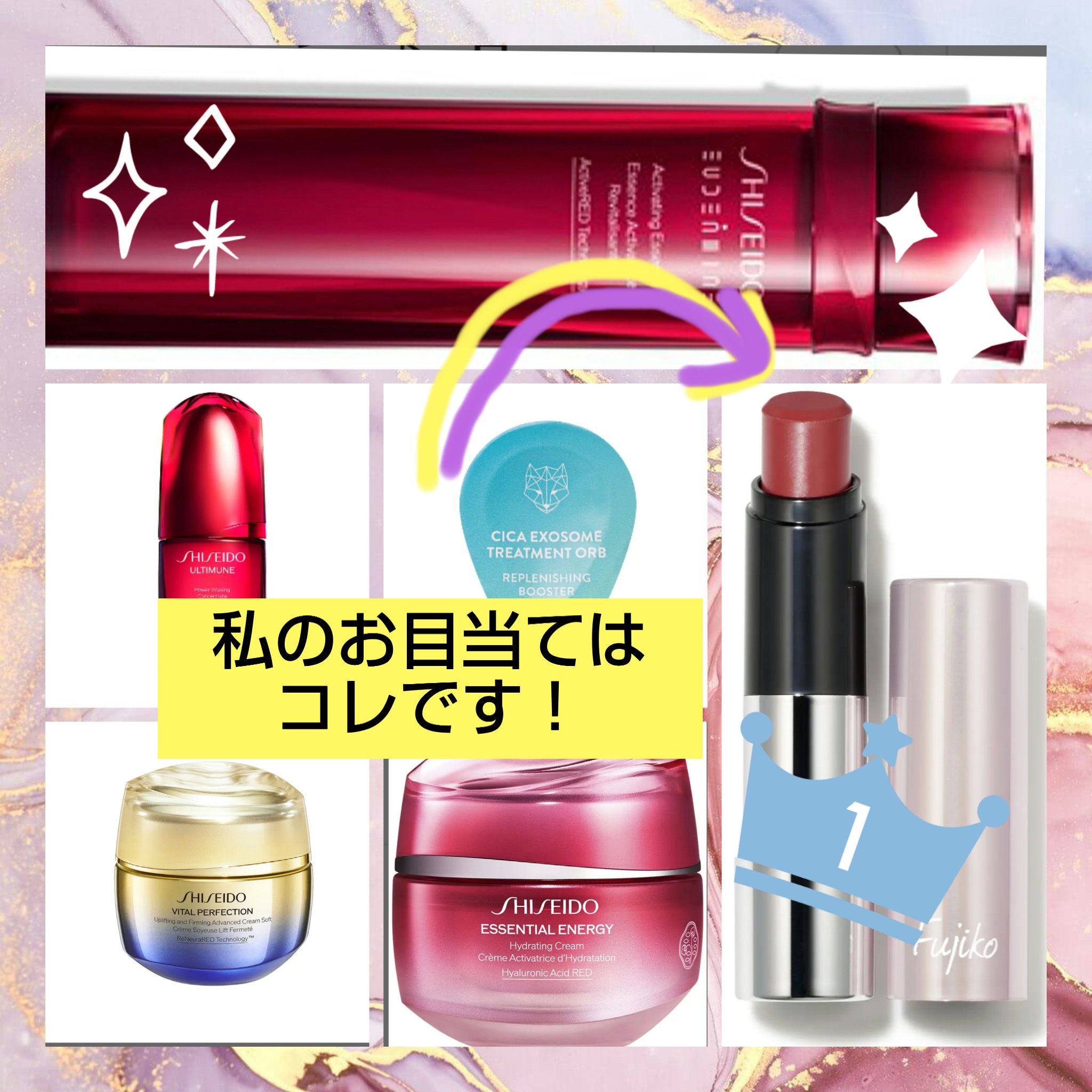 リカバリー ブースターボール/SNOW FOX SKINCARE/美容液を使ったクチコミ（3枚目）