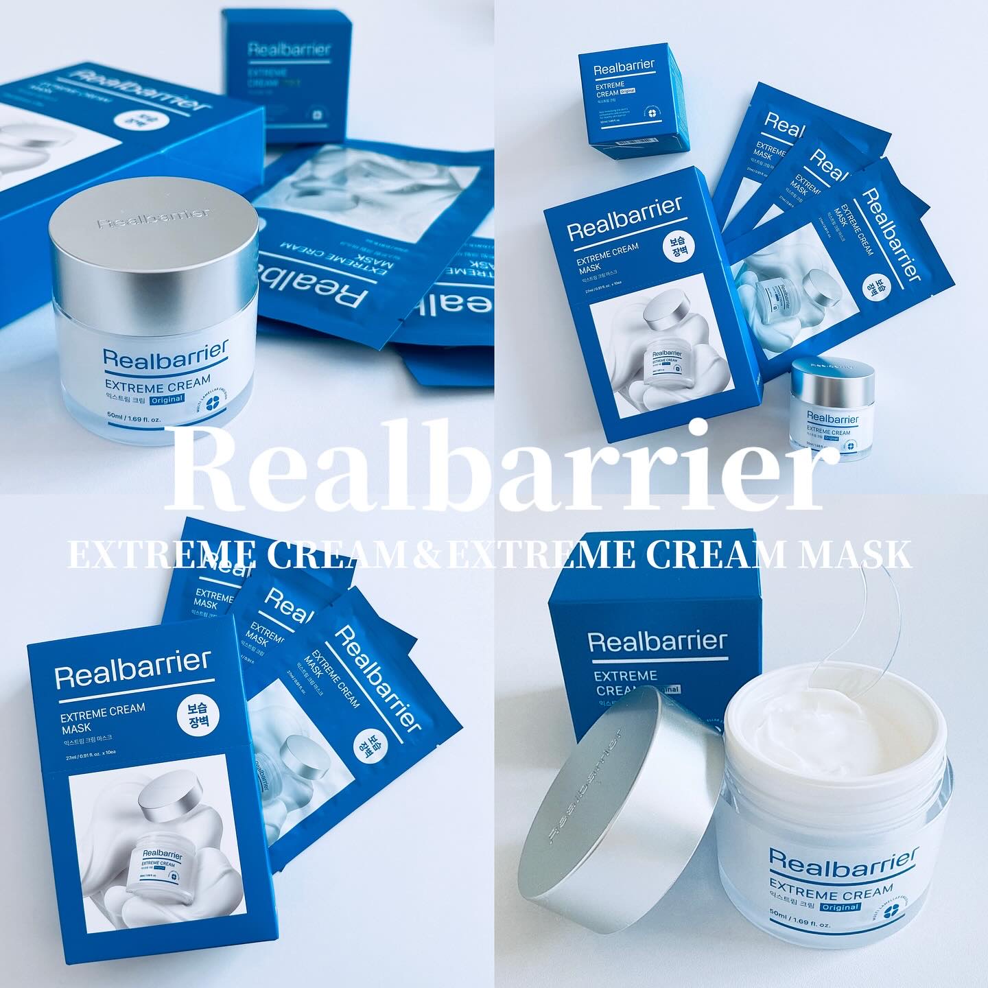 リアルバリア エクストリームクリームマスク/Real Barrier/シートマスク・パックを使ったクチコミ（1枚目）