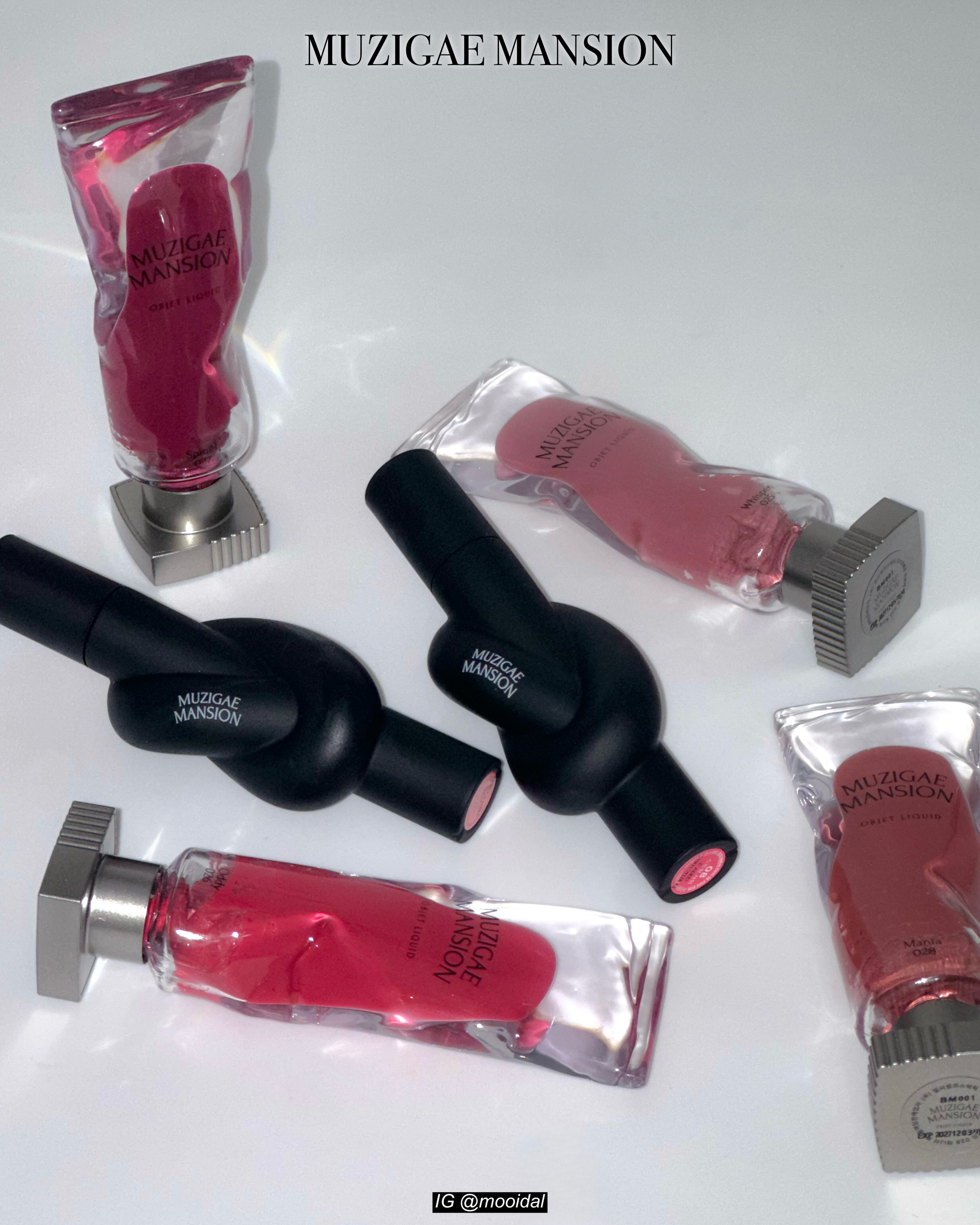 オブジェリキッド/MUZIGAE MANSION/口紅を使ったクチコミ（2枚目）