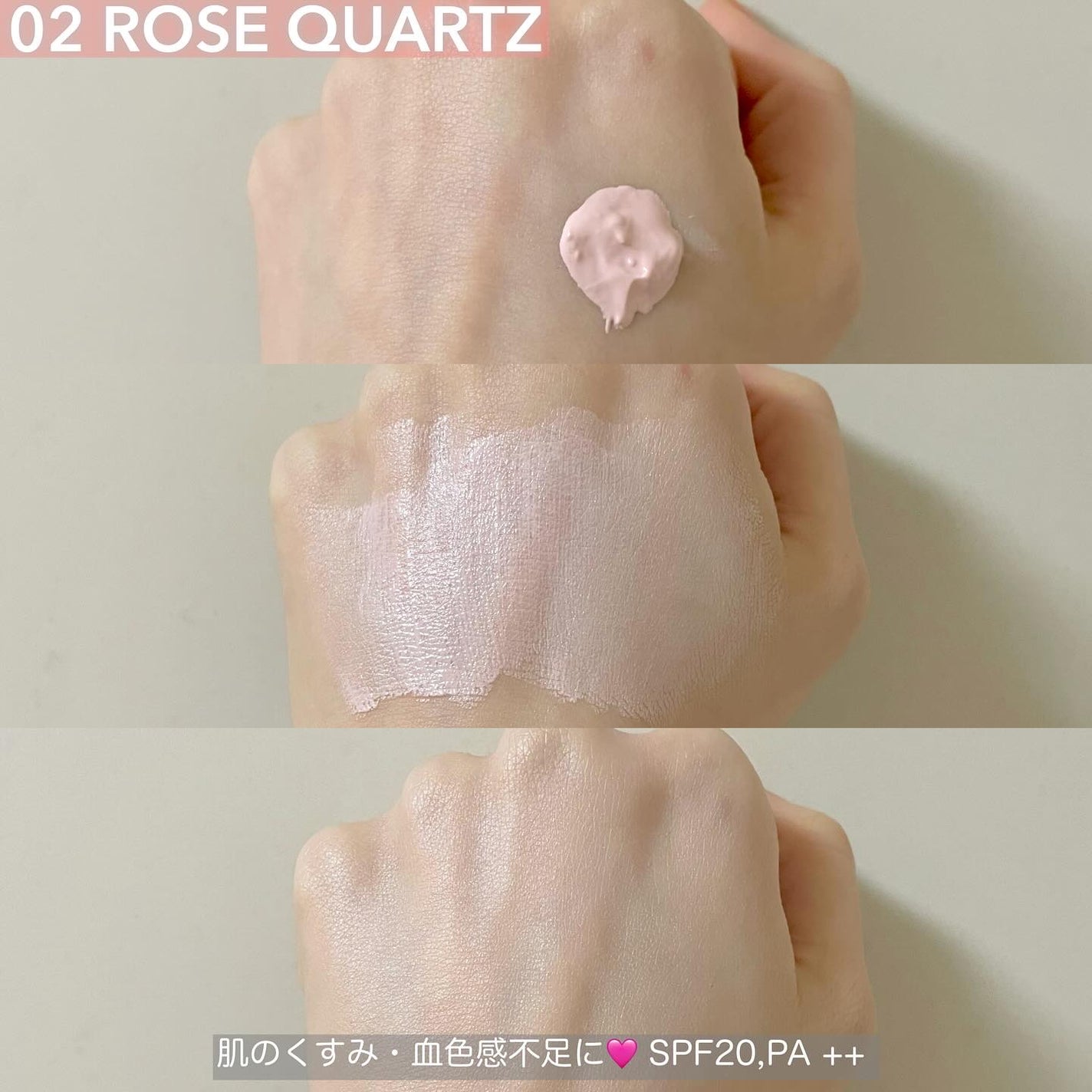 トーンステインカラーコレクティングプライマー/VDL/化粧下地を使ったクチコミ(5枚目)