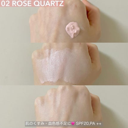 トーンステインカラーコレクティングプライマー/VDL/化粧下地を使ったクチコミ(5枚目)