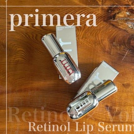 レチノール ボリューム リップセラム/primera/リップグロスを使ったクチコミ(1枚目)