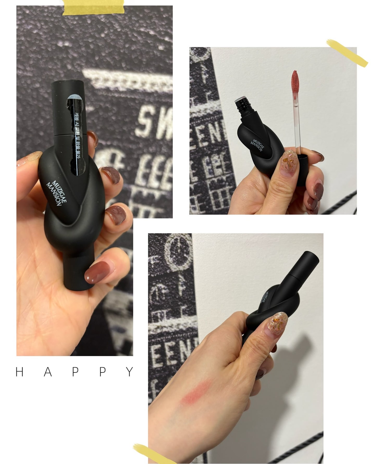 タイアップカバーティント/MUZIGAE MANSION/リップティントを使ったクチコミ(4枚目)