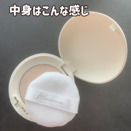 ãµã çŽ èèšå¿µæ¥ è¬çšã¹ãã³ã±ã¢ããŠã㌠ACãã¯ã€ããå»è¬éšå€åã/çŽ èèšå¿µæ¥/ãã¬ã¹ãããŠããŒã䜿ã£ãã¯ãã³ãïŒ4æç®ïŒ