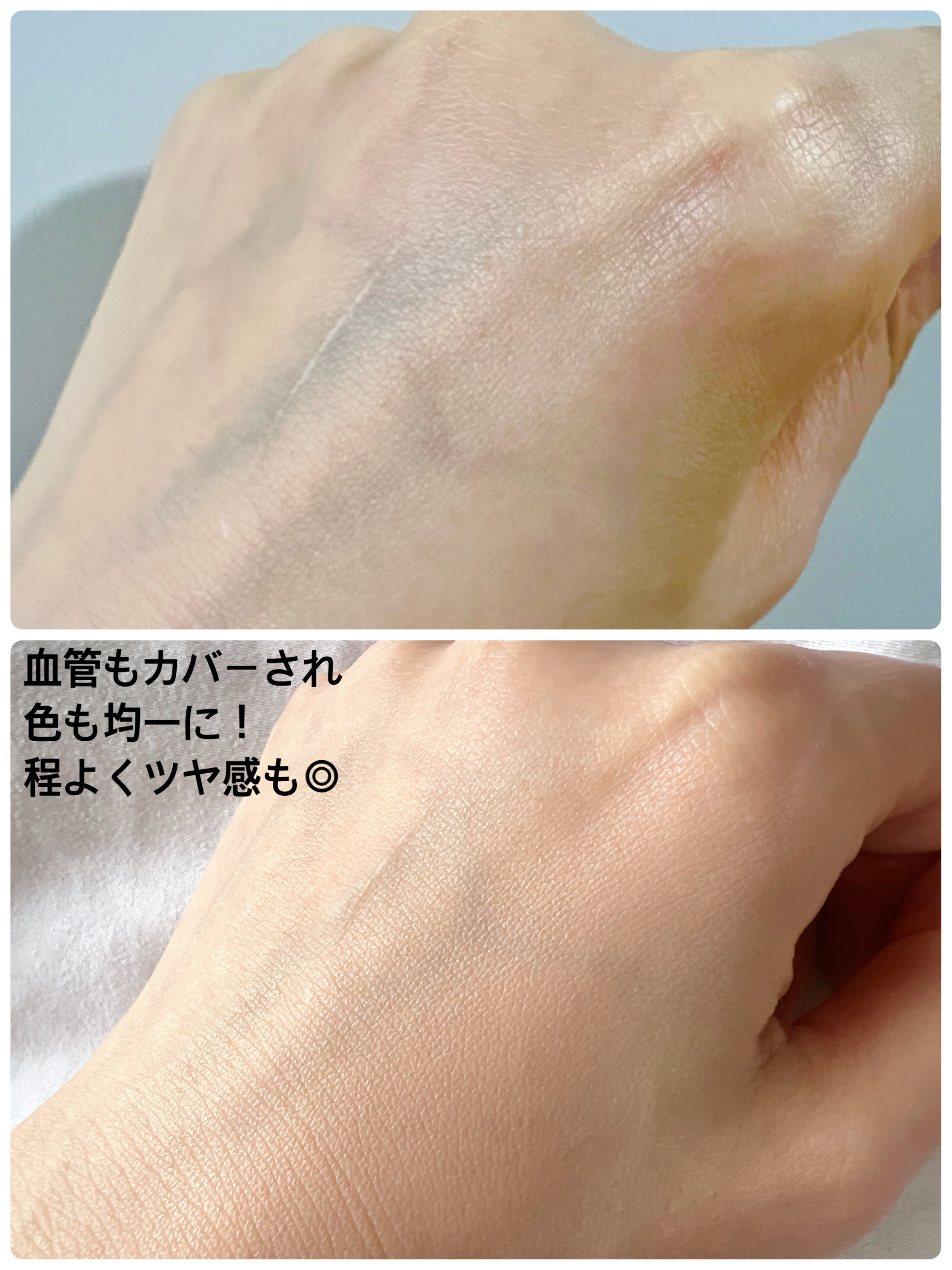 SIGNATURE ESSENCE COVER PACT　/AGE20’s/クリーム・エマルジョンファンデーションを使ったクチコミ（3枚目）
