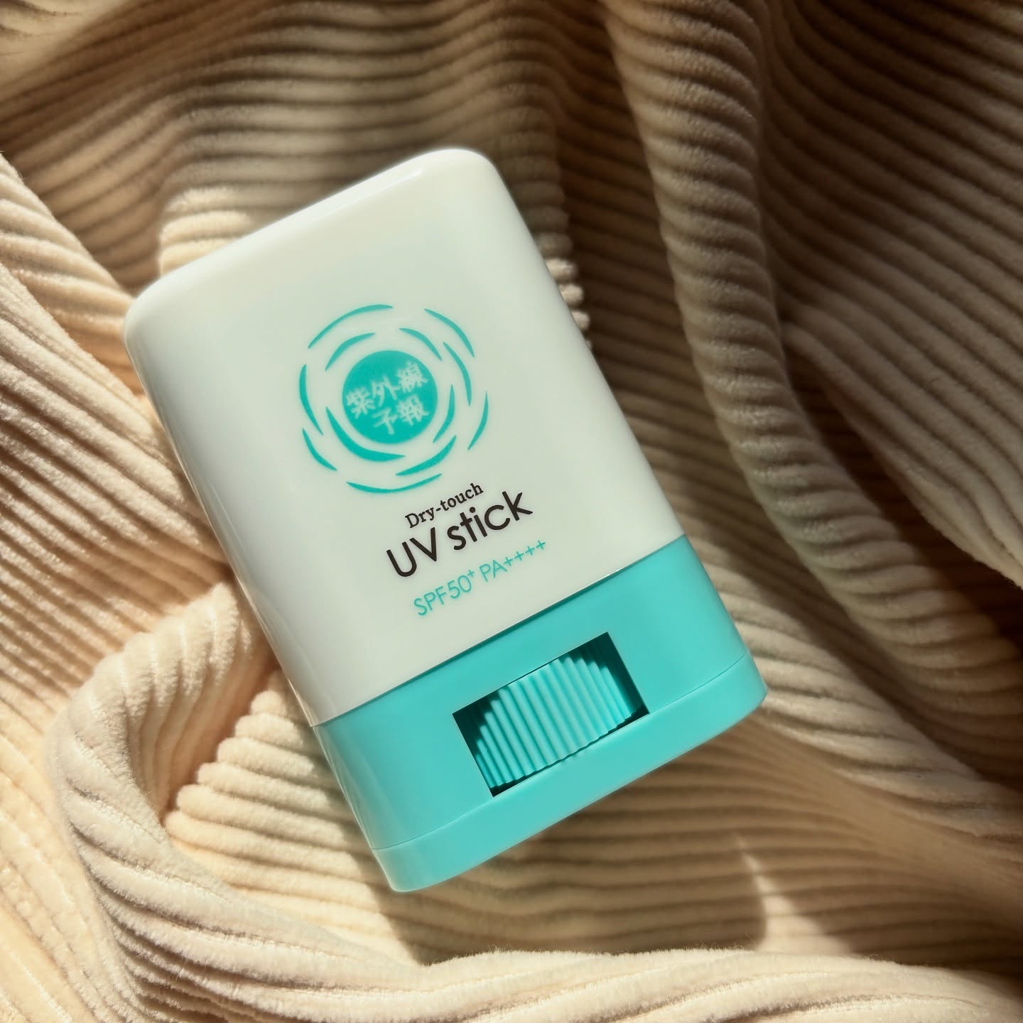 紫外線予報 さらさらUVスティックF/紫外線予報/日焼け止めスティックを使ったクチコミ（1枚目）