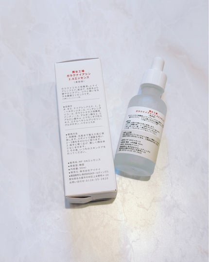 ガラク ナイアシン 3.0 エッセンス/manyo/美容液を使ったクチコミ(2枚目)