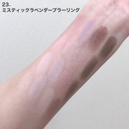 ソフトブラーリングアイパレット/wakemake/アイシャドウパレットを使ったクチコミ(4枚目)