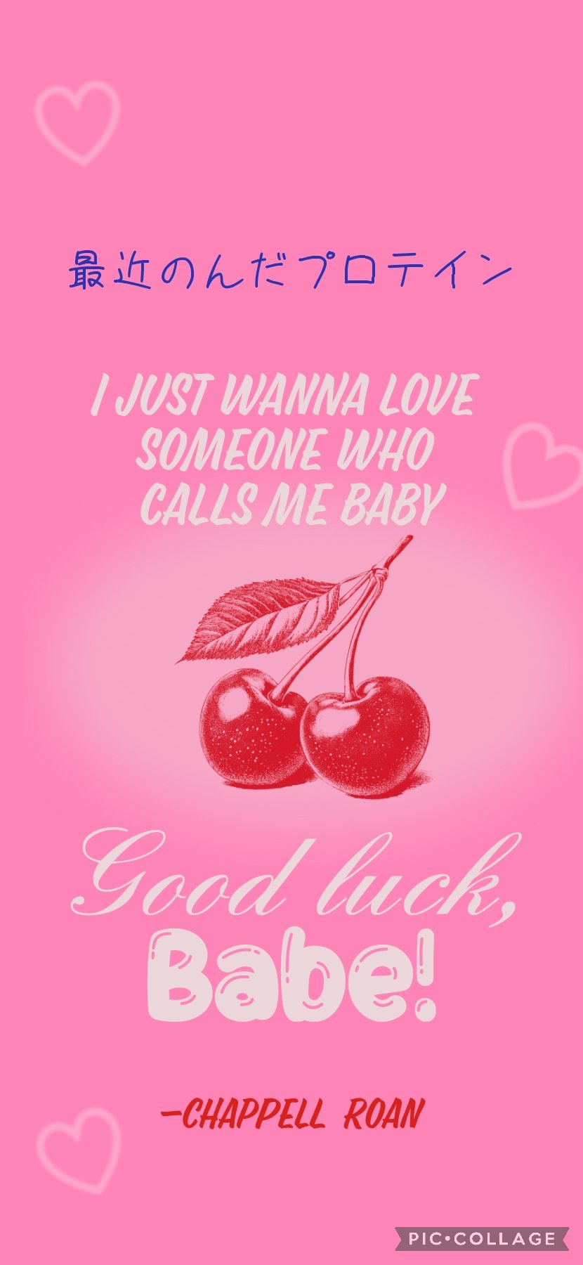 マッスル プロテイン/クレバー/ホエイプロテインを使ったクチコミ（1枚目）