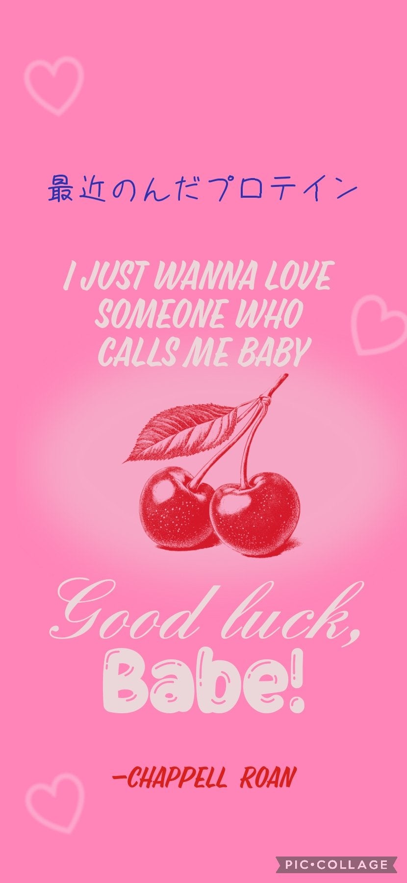 マッスル プロテイン/クレバー/ホエイプロテインを使ったクチコミ(1枚目)