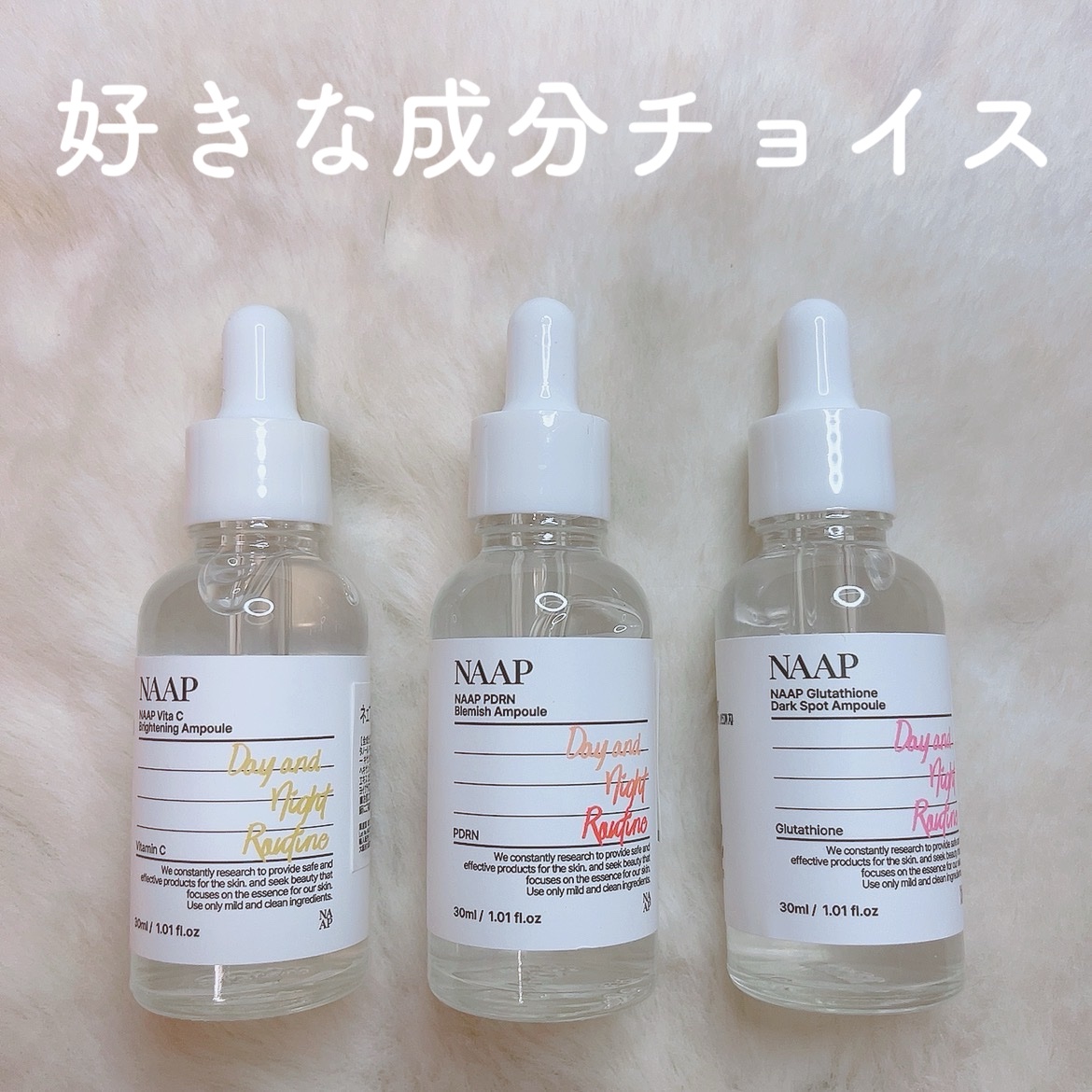 を使ったクチコミ（1枚目）