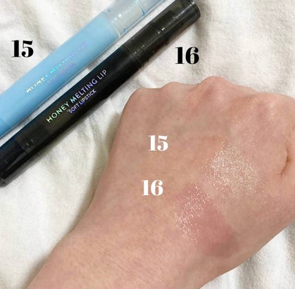 ハニーメルティングリップ15クリスタルスパークル/ネイチャーリパブリック/口紅を使ったクチコミ(4枚目)