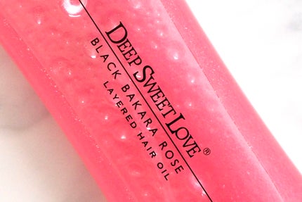 レイヤードヘアオイル/ディープスイートラブ/ヘアオイルを使ったクチコミ(3枚目)