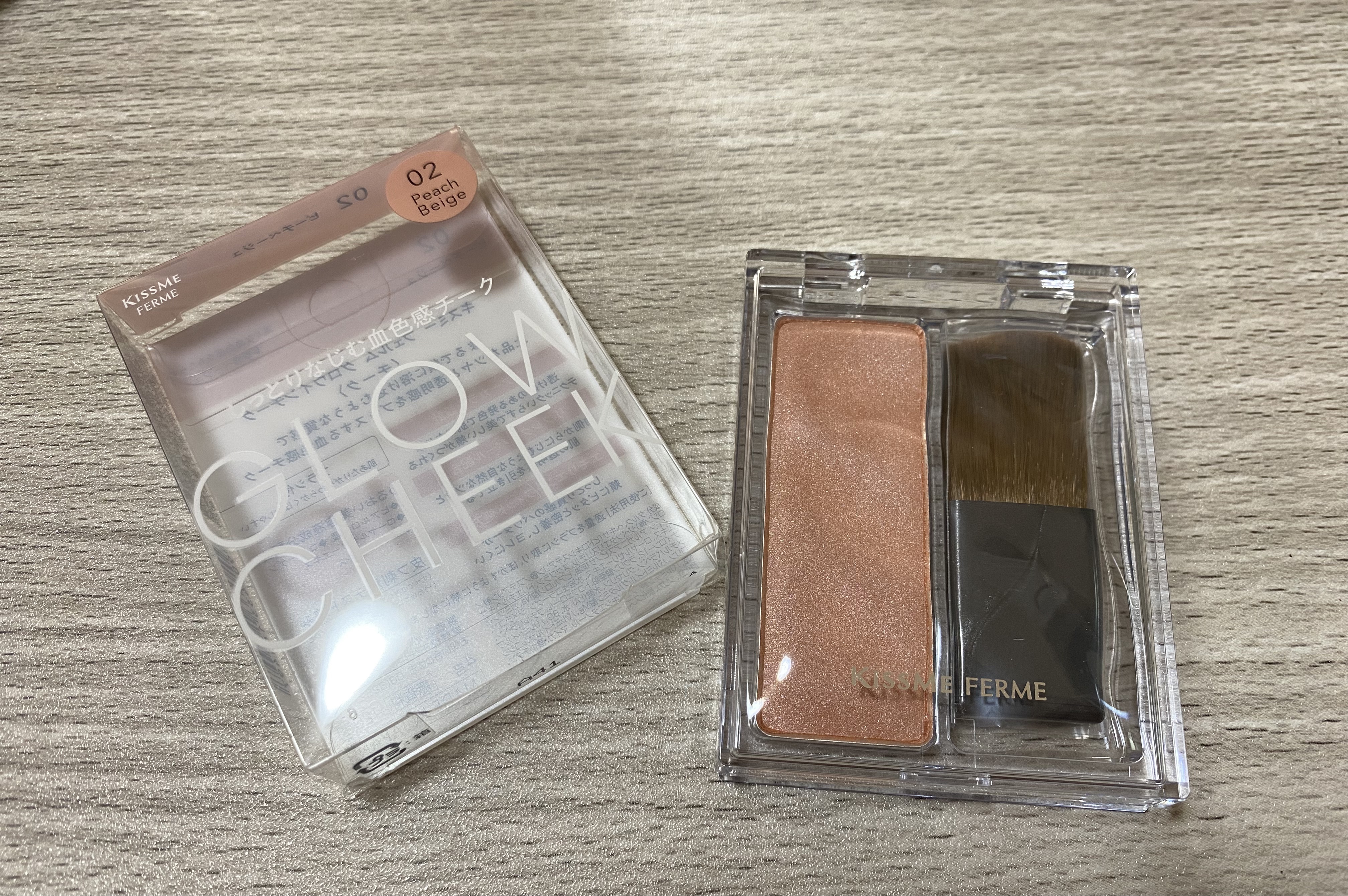 キスミー　フェルム　グロウインチーク　/キスミー/パウダーチークを使ったクチコミ（1枚目）