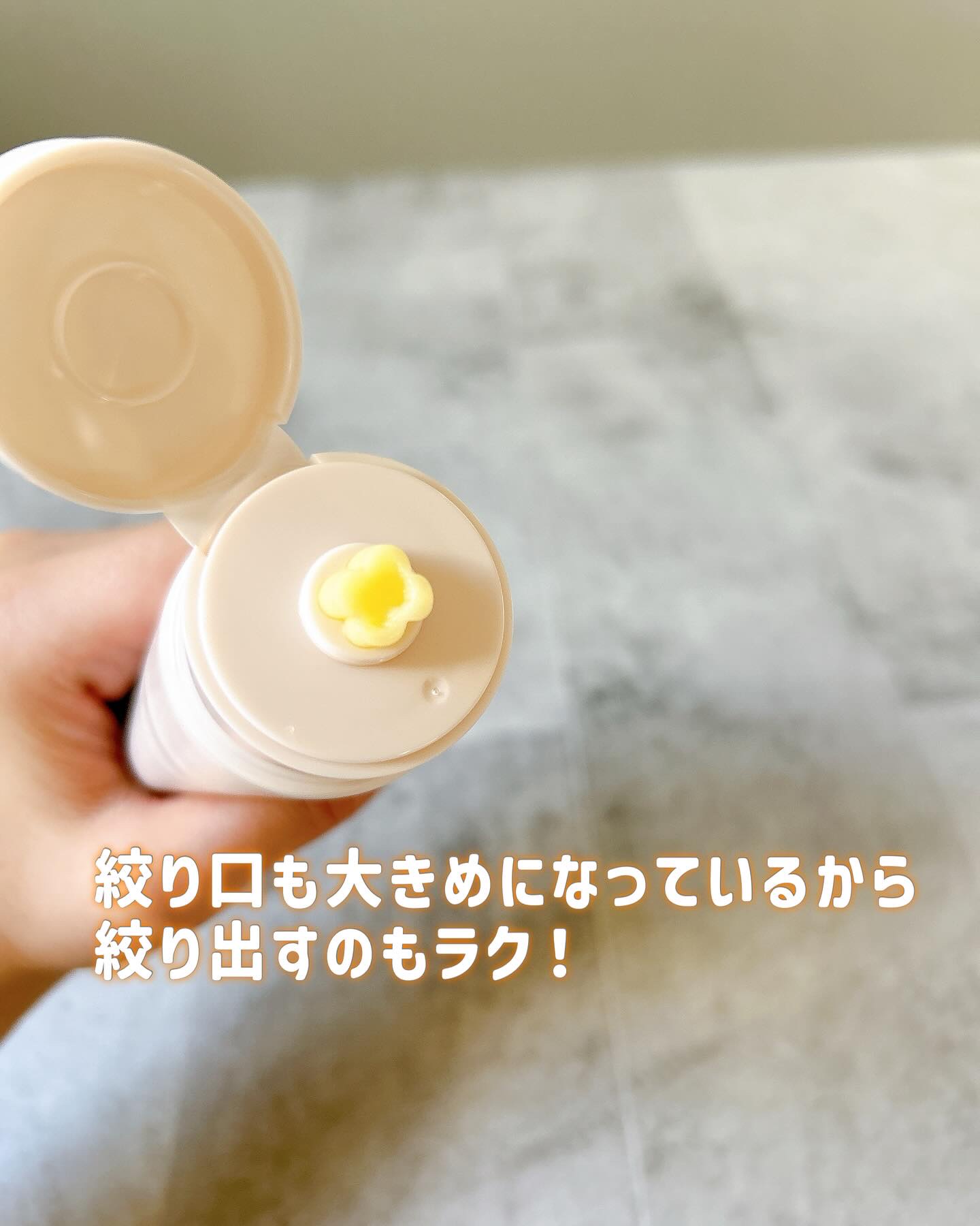 コラーゲンモイスチャークレンジングバーム/make prem/クレンジングバームを使ったクチコミ（2枚目）