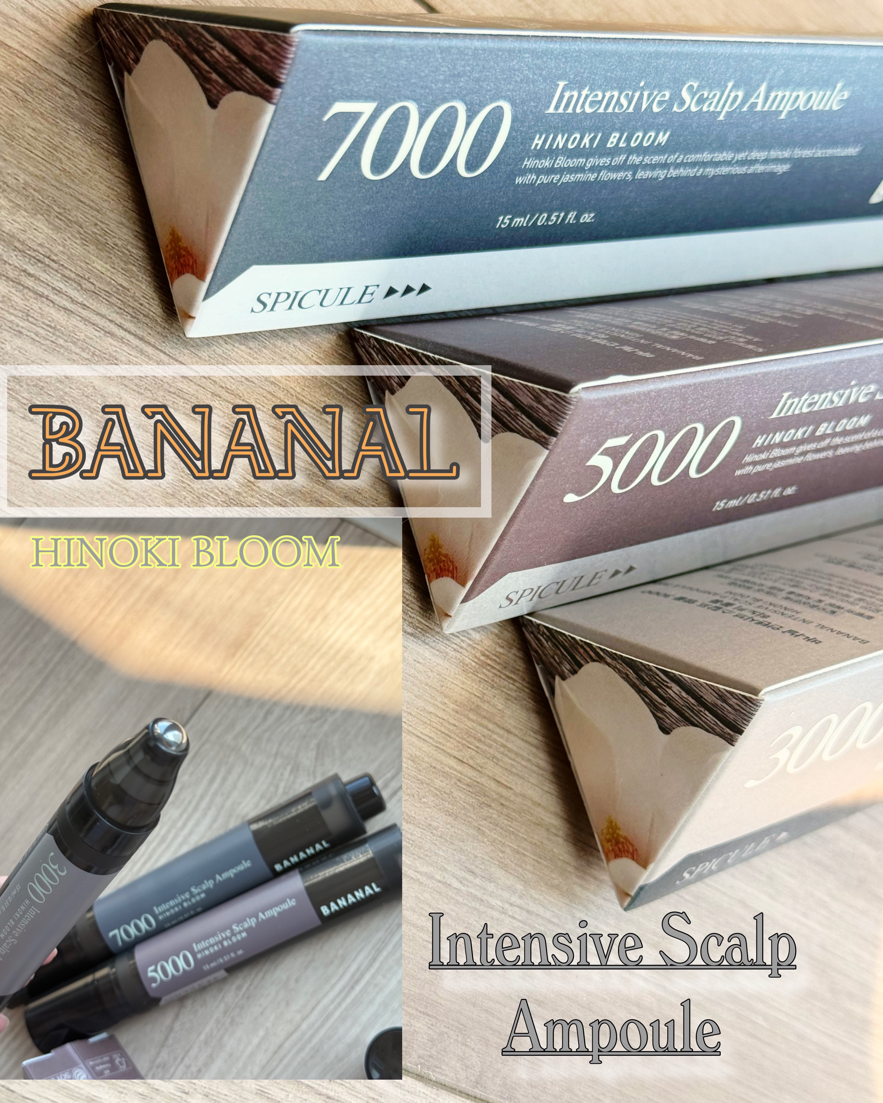 センティッドインテンシブスカルプアンプル/BANANAL/頭皮ローションを使ったクチコミ（1枚目）