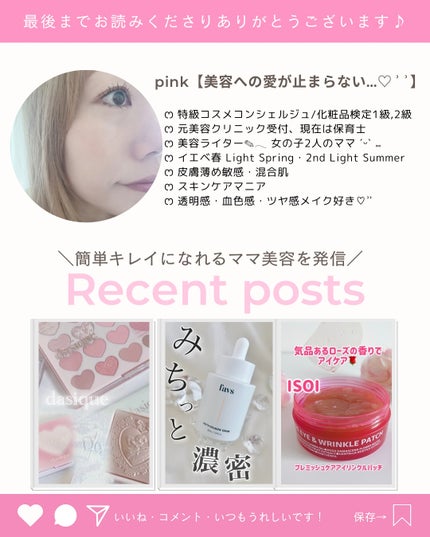 スマートウォッチ/Amazon Series/その他を使ったクチコミ(6枚目)