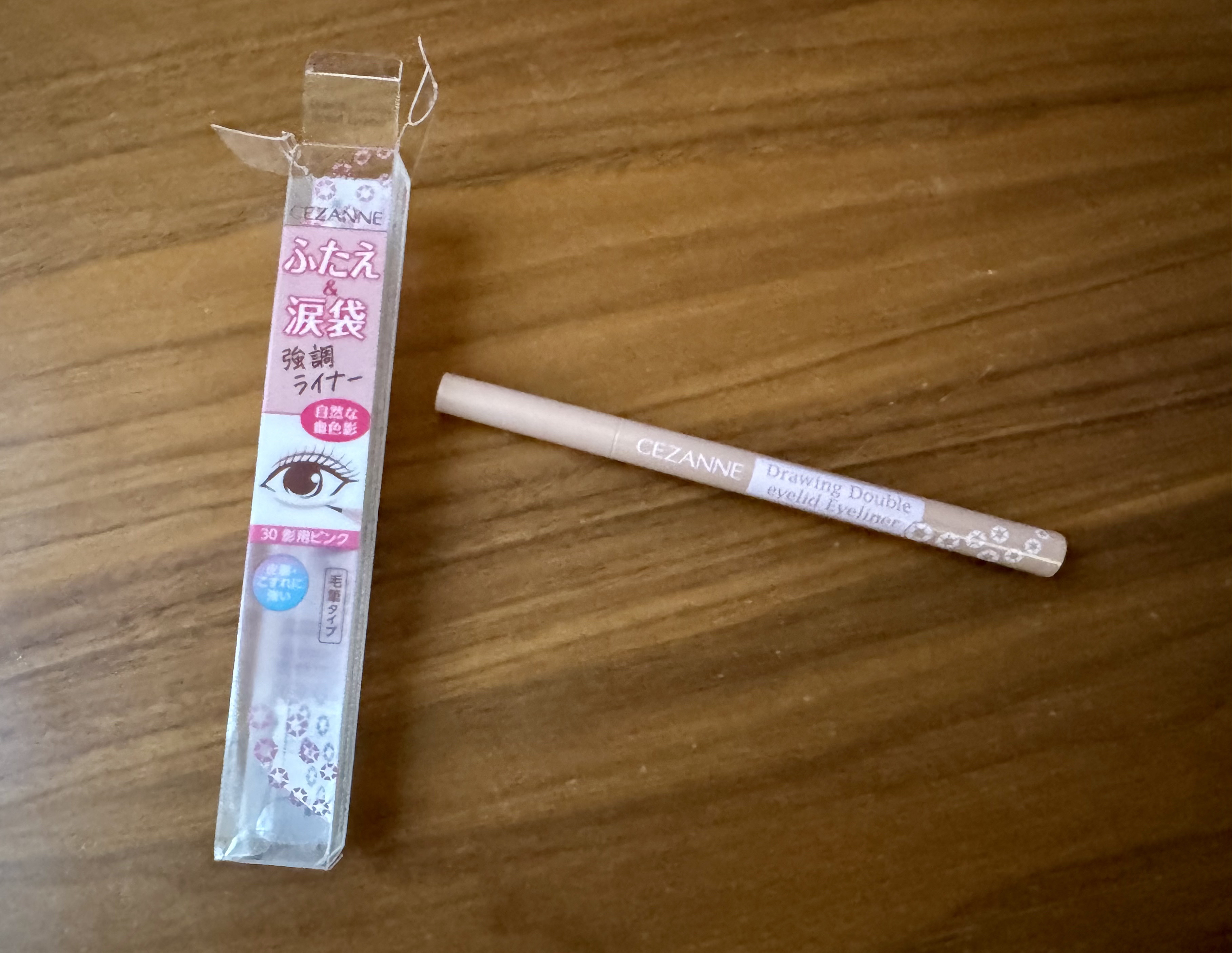 描くふたえアイライナー/CEZANNE/リキッドアイライナーを使ったクチコミ（1枚目）