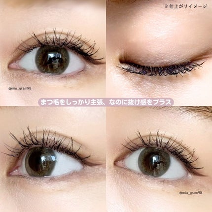 ã¹ã«ã€ã〠ã³ã¹ããã¯ãã©ã¹ã/MAYBELLINE NEW YORK/ãã¹ã«ã©ã䜿ã£ãã¯ãã³ãïŒ4æç®ïŒ