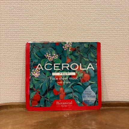 Ryu Spa Botanical フェイスマスク アセロラ/Ryu Spa/シートマスク・パックを使ったクチコミ(1枚目)