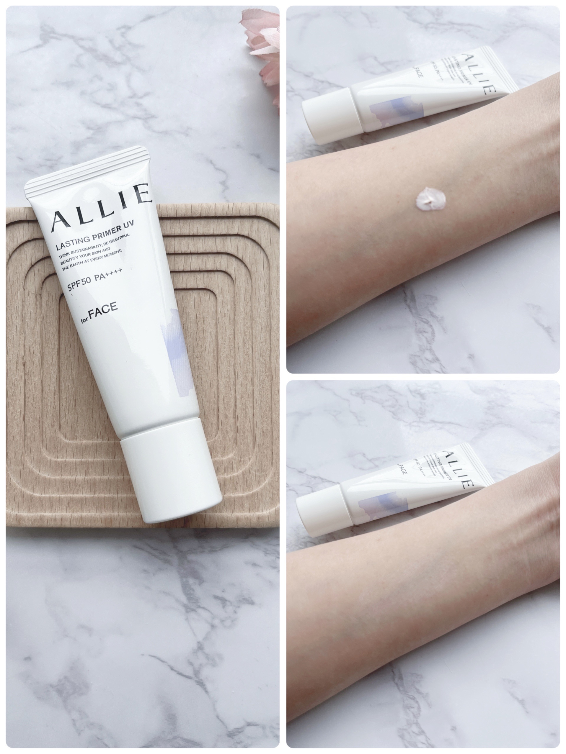 アリィー クロノビューティ ラスティングプライマーUV/アリィー/日焼け止めジェルを使ったクチコミ（3枚目）