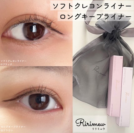 試してみた】ルミスパ アクセント ニュースキンのリアルな口コミ 試してみた】ルミスパ アクセント ニュースキンのリアルな口コミ