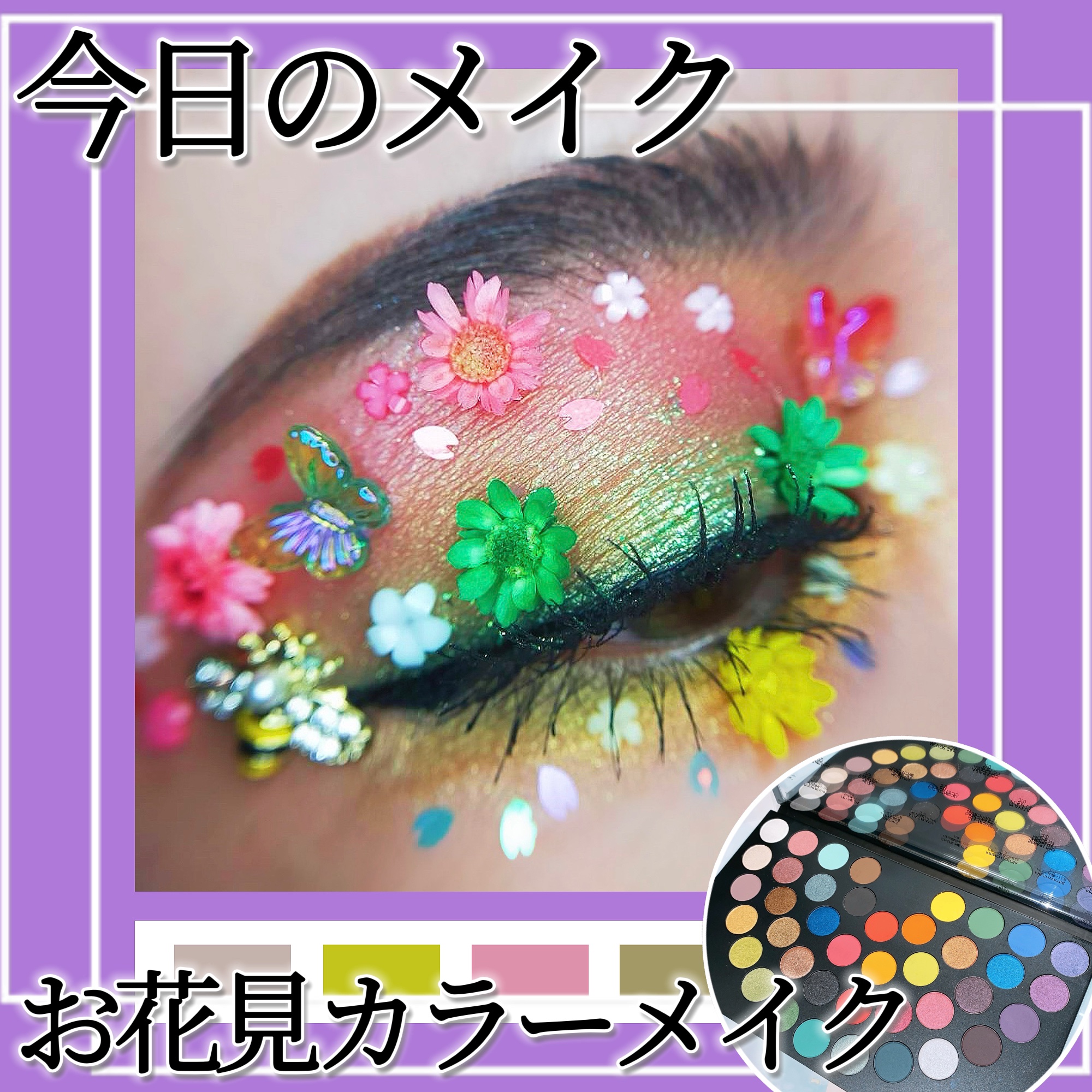 スモール アイシャドウ/M・A・C/単色アイシャドウを使ったクチコミ（1枚目）