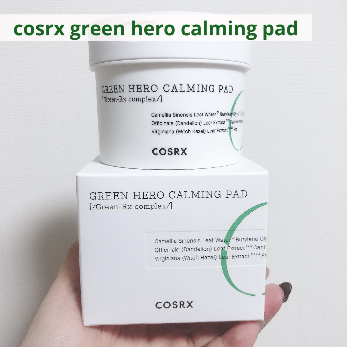 ワンステップグリーンカーミングパッド/COSRX/トナーパッドを使ったクチコミ（1枚目）