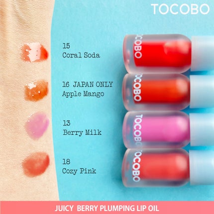 ジューシーベリープランピングリップオイル/TOCOBO/リップグロスを使ったクチコミ(3枚目)
