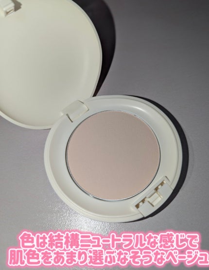 サナ 素肌記念日 薬用スキンケアパウダー ACホワイト【医薬部外品】/素肌記念日/プレストパウダーを使ったクチコミ(4枚目)