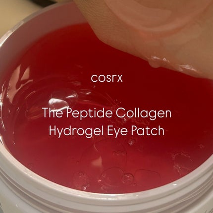 RXザ・ペプチドコラーゲン ハイドロゲルアイパッチ/COSRX/アイケア・アイクリームを使ったクチコミ(1枚目)