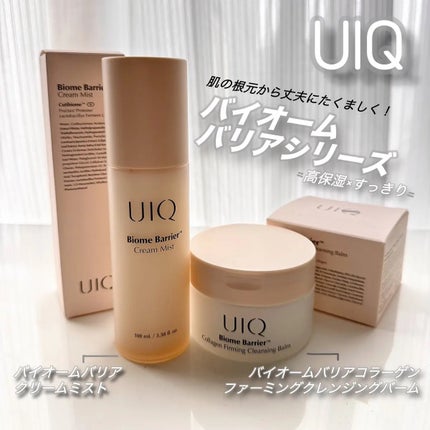 バイオームバリア クリームミスト/UIQ/ミスト状化粧水を使ったクチコミ(1枚目)